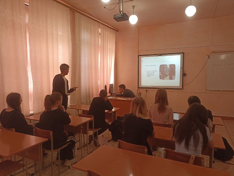 Футбольный классный час &amp;quot;Футбол помогает&amp;quot; 10-11 класс (Всероссийский фестиваль &amp;quot;Футбол в школе&amp;quot;) #футболвшколе.